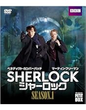 Amazon.co.jp: Sherlock - Series 1-4 & Abominable Bride Box Set[DVD